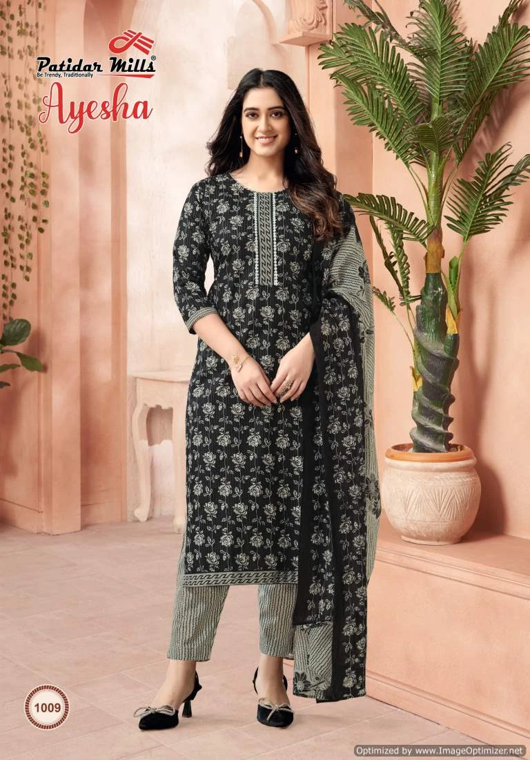 Patidar Mills Ayesha Vol 1 Cotton Wholesale Salwar Suit Catalog — Wholesale Salwar Suits, MPA wholesale from Surat — view 2
